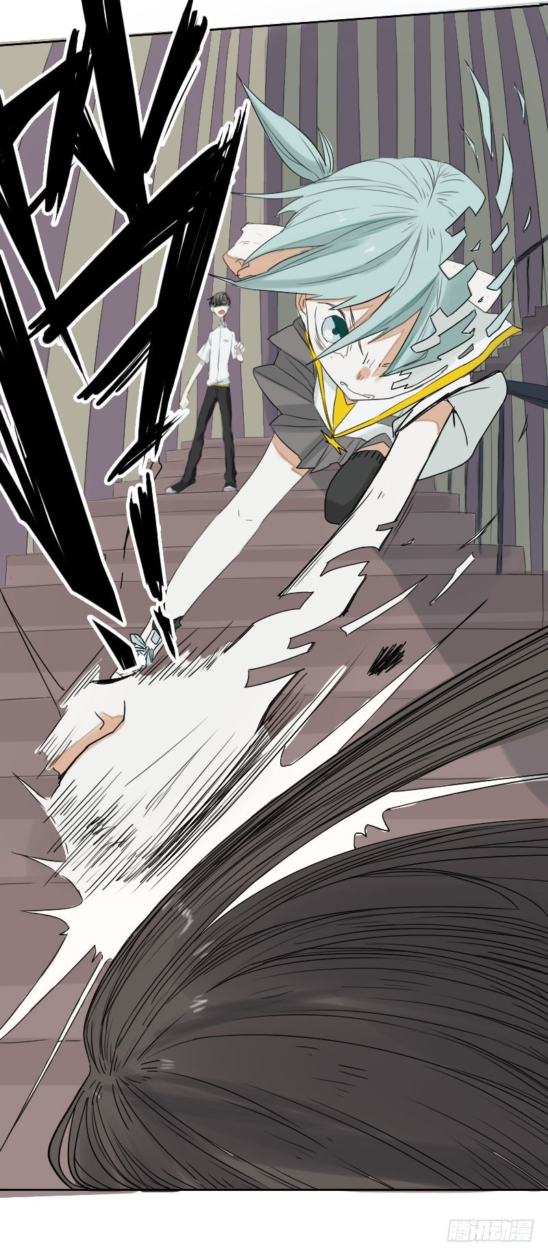 《最没用的超能力者》第26话 第16页