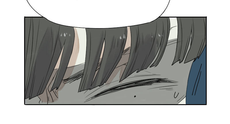 《最没用的超能力者》第25话 第5页