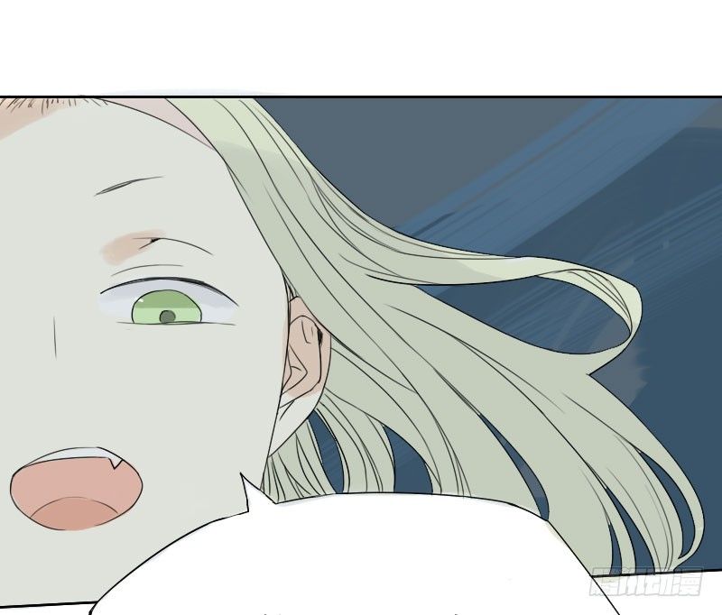 《最没用的超能力者》第25话 第6页