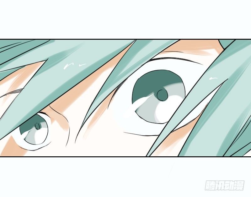 《最没用的超能力者》第33话 第13页