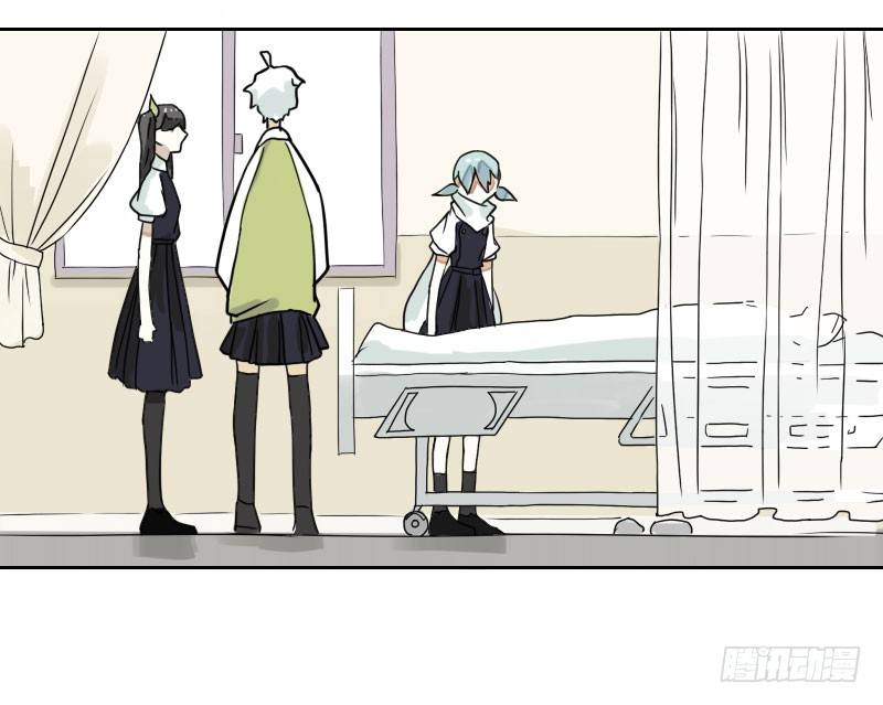 《最没用的超能力者》第34话 第21页