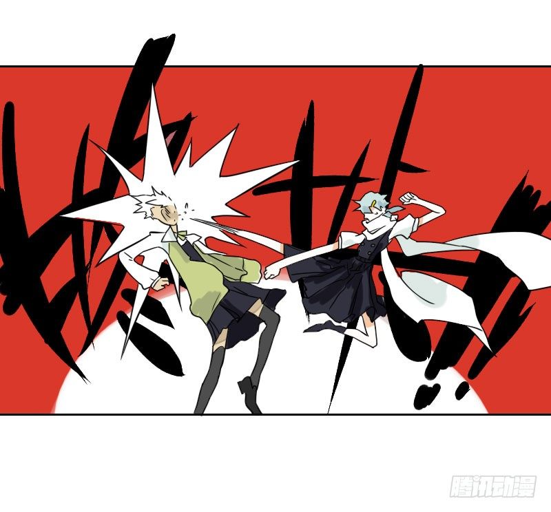 《最没用的超能力者》第34话 第5页