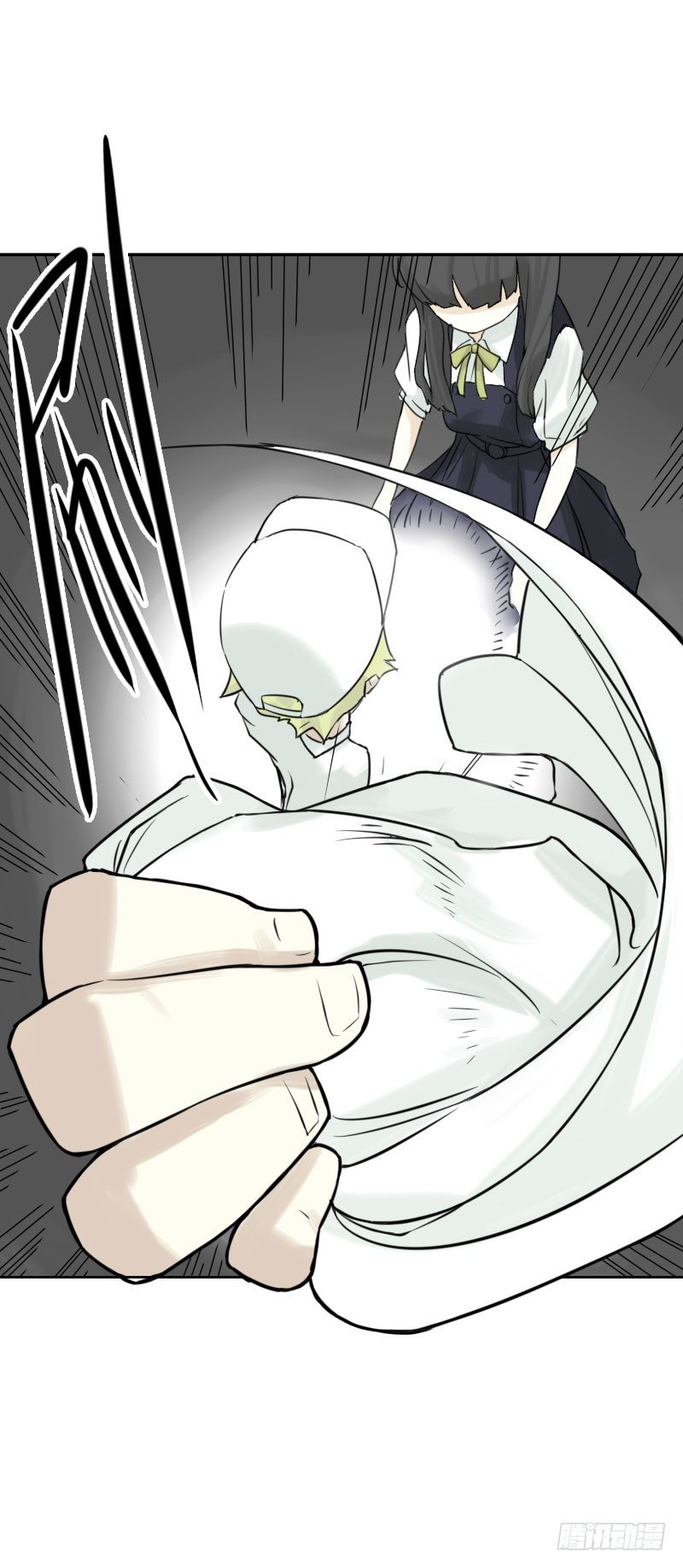 《最没用的超能力者》第35话 第48页