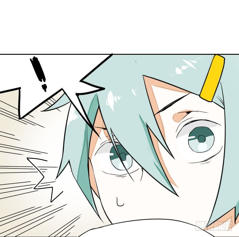 《最没用的超能力者》第36话 第26页