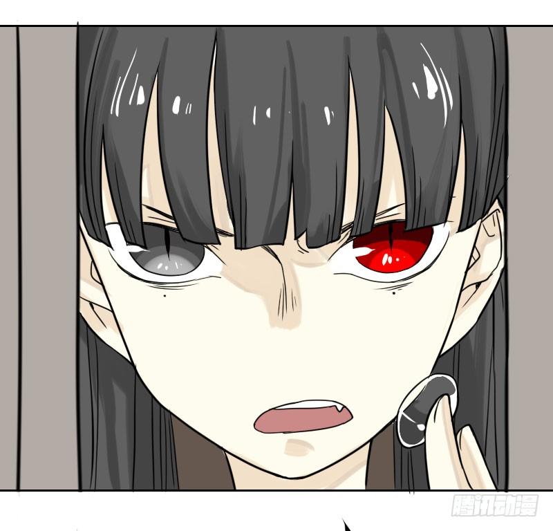 《最没用的超能力者》第36话 第36页
