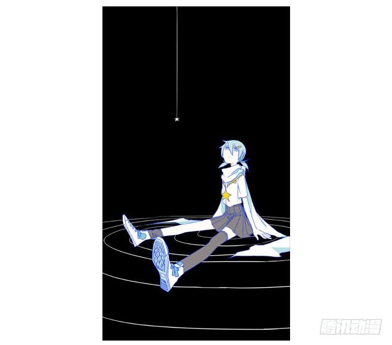 《最没用的超能力者》更新时间延后公告 第3页