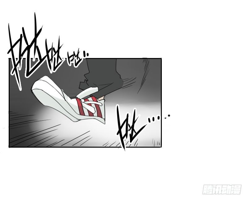 《最没用的超能力者》第40话 第28页