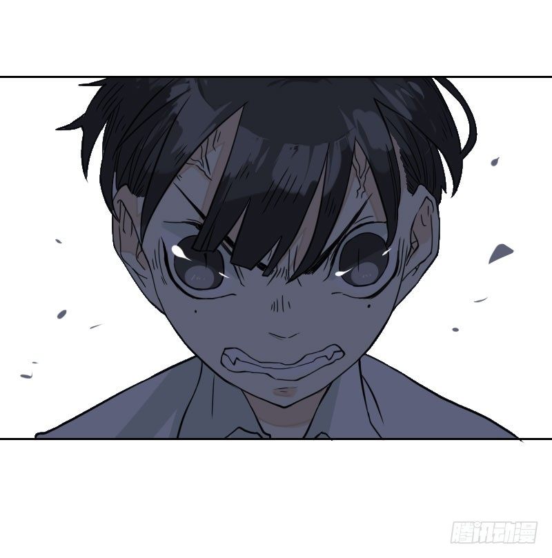 《最没用的超能力者》第43话 第46页