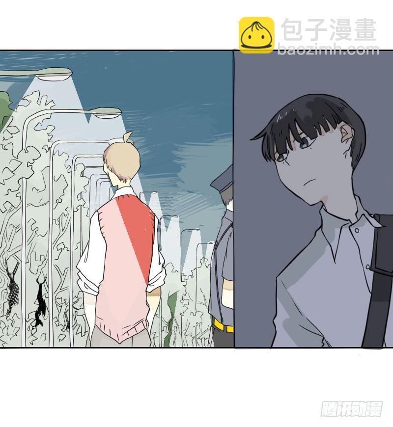 《最没用的超能力者》第43话 第49页