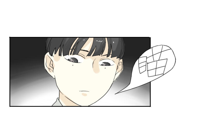 《最没用的超能力者》第42话 第46页