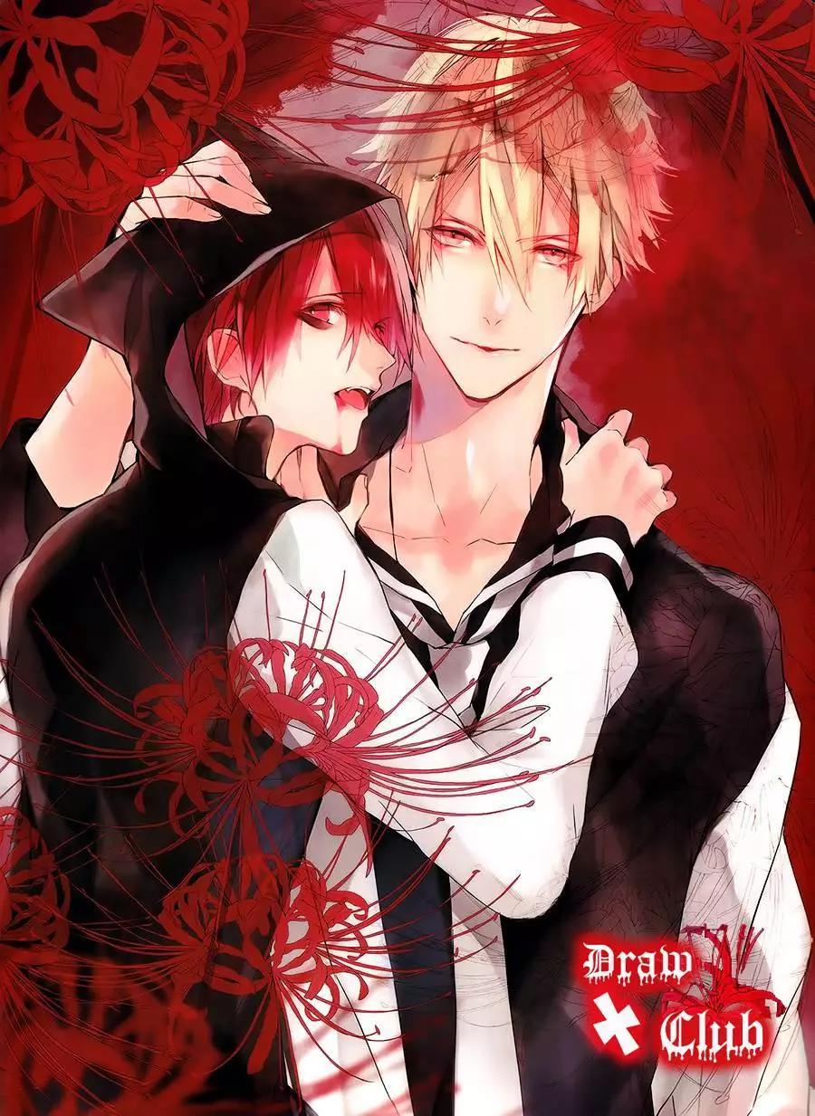 《Bloody Mary》06卷加笔 第25页