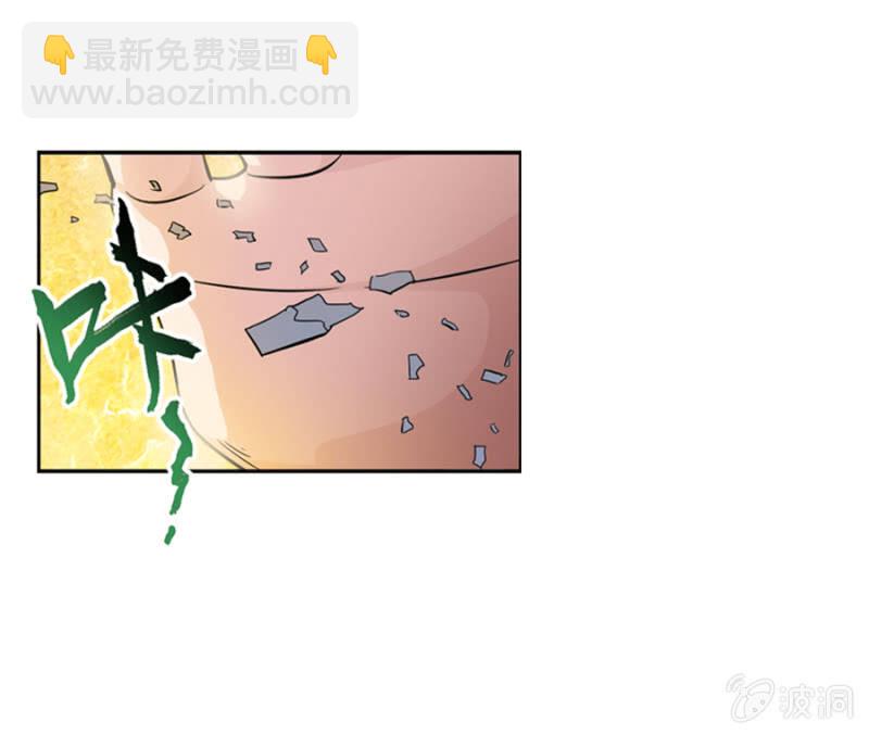 《巷尾有间杂货铺》第14话 第15页