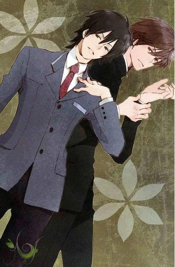 《亲爱的厄运情人》第01卷 第4页