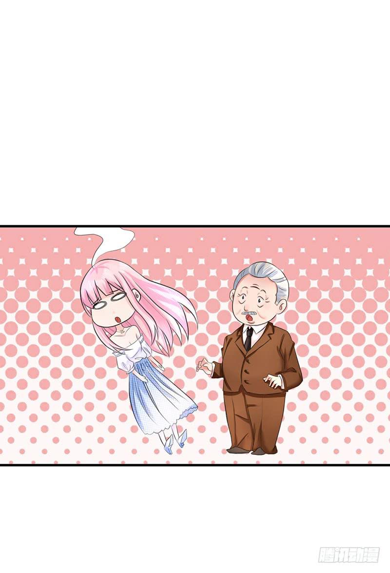 《编号1314》04话 第18页
