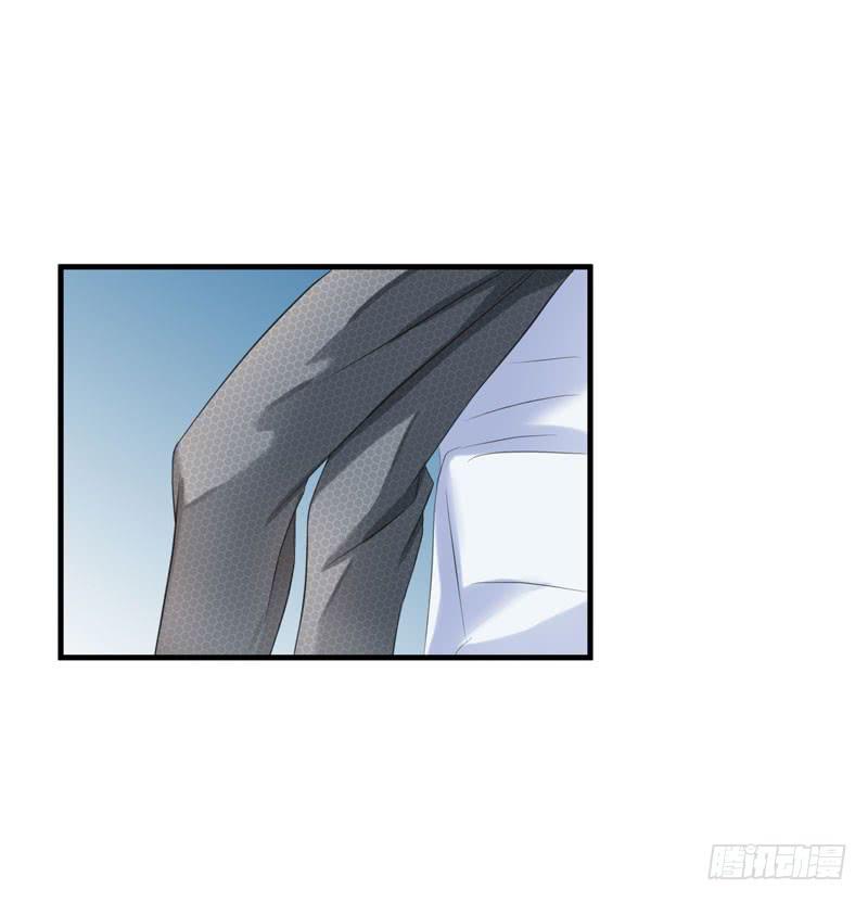 《编号1314》02话 第21页