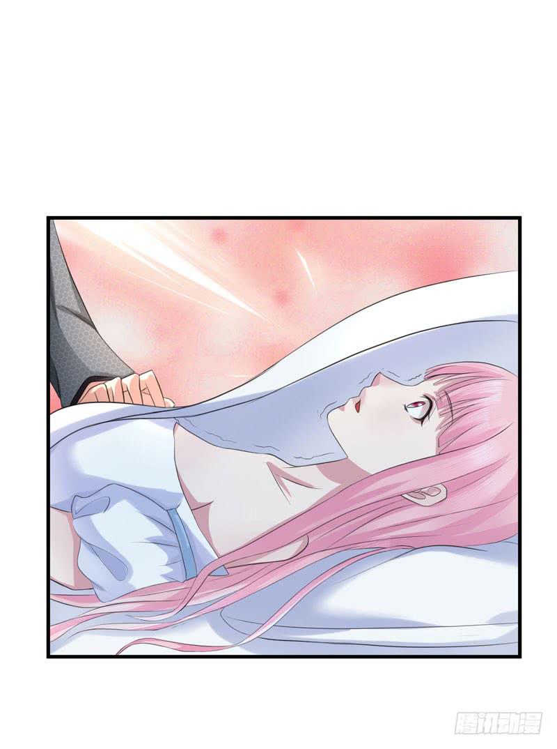 《编号1314》02话 第24页