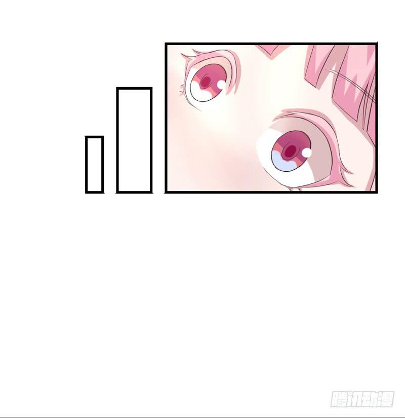 《编号1314》02话 第25页
