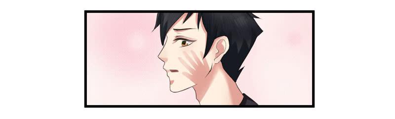 《编号1314》02话 第50页