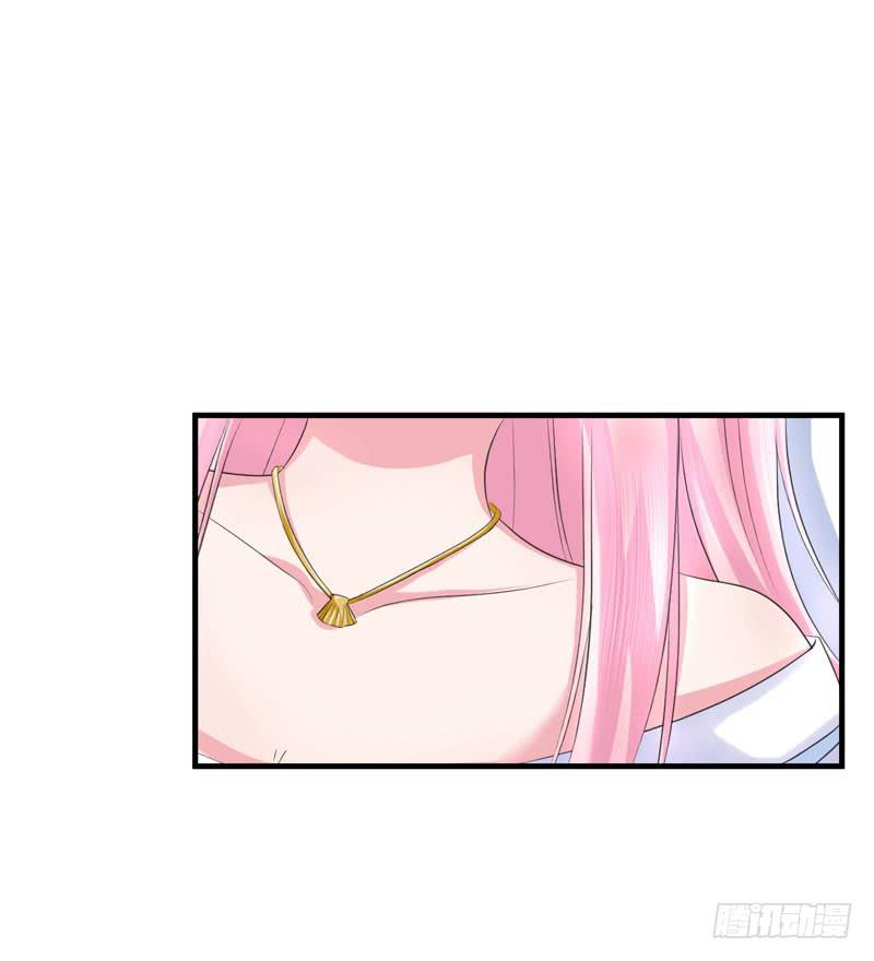 《编号1314》02话 第6页