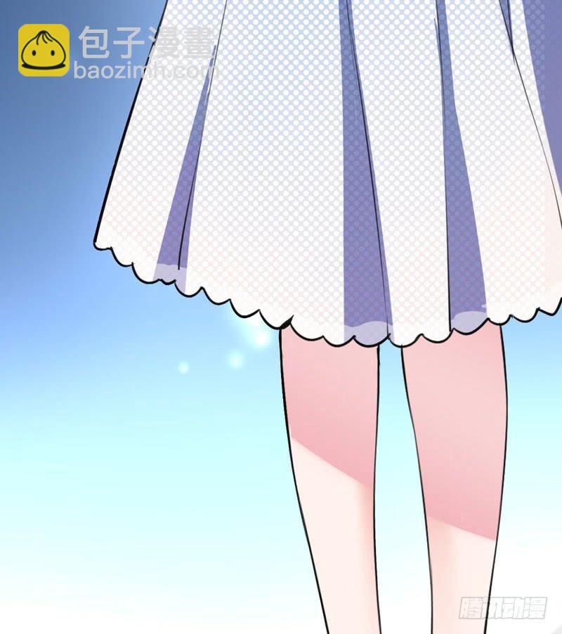 《编号1314》01话 第15页