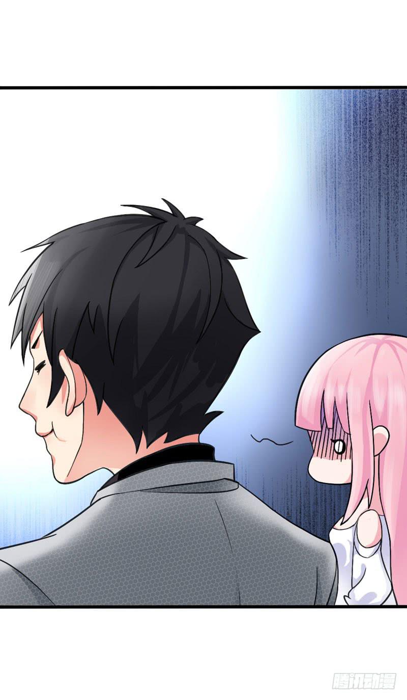 《编号1314》01话 第19页