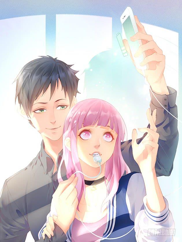 《编号1314》01话 第1页
