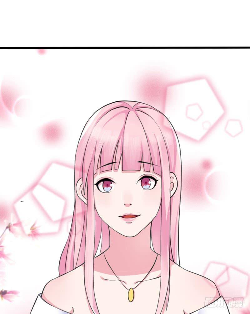 《编号1314》01话 第30页