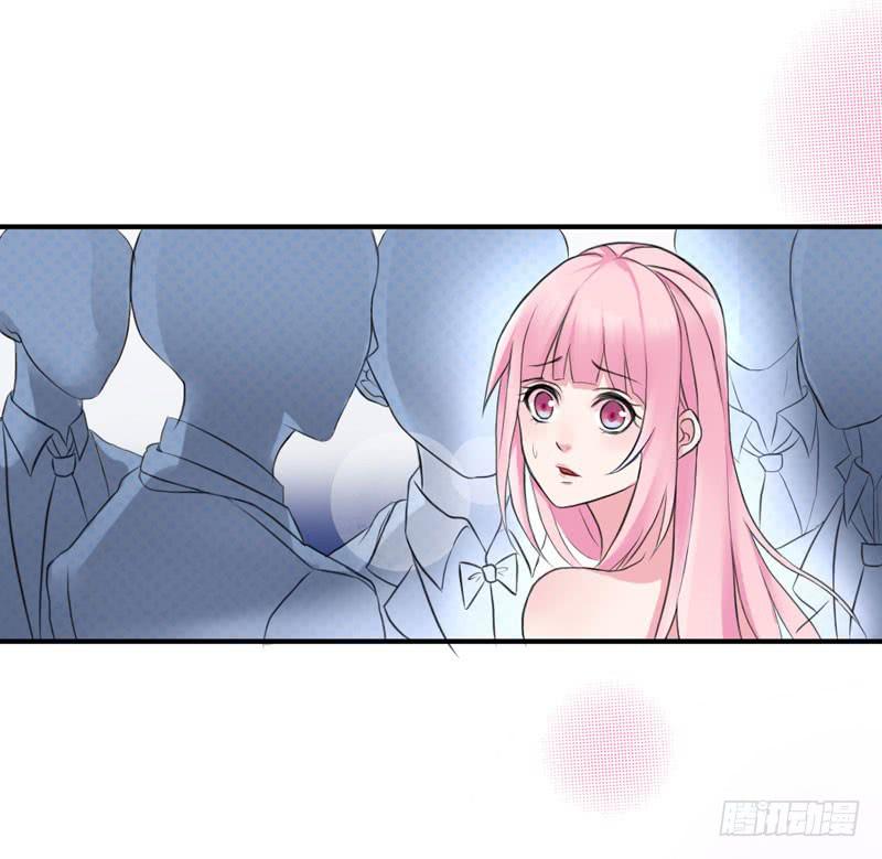 《编号1314》01话 第42页