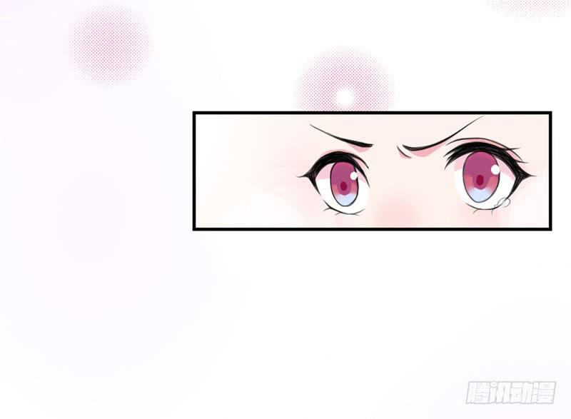 《编号1314》01话 第45页