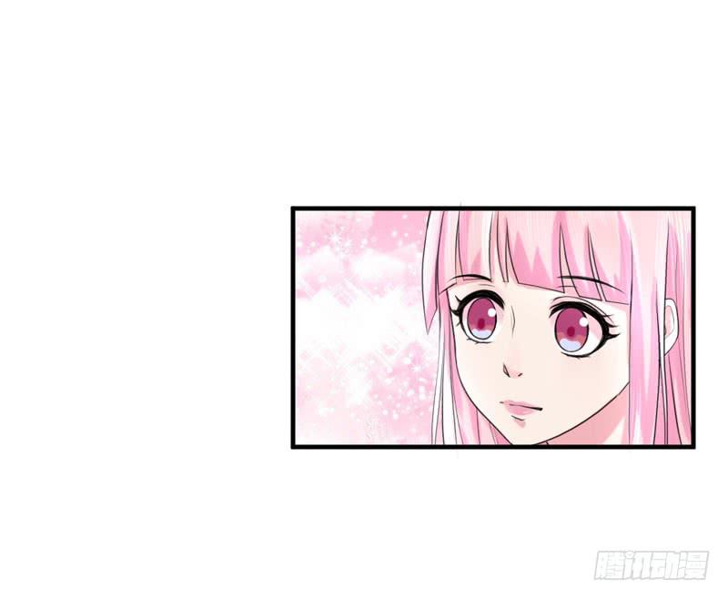 《编号1314》03话 第15页