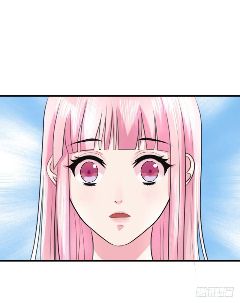 《编号1314》03话 第26页