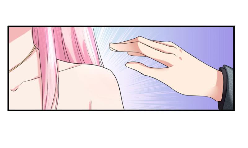 《编号1314》03话 第28页