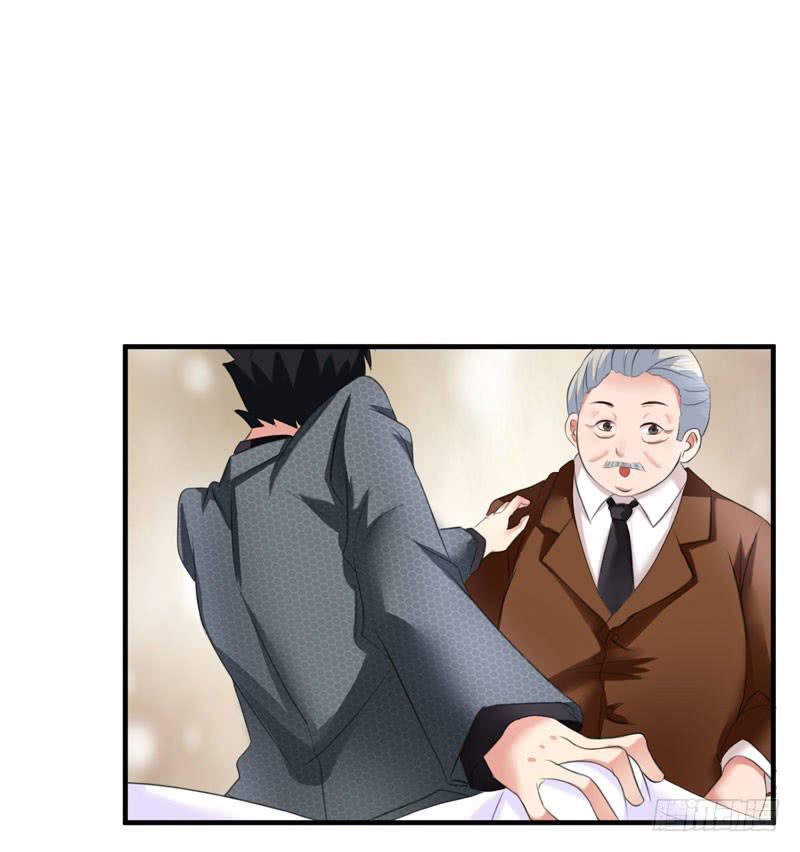 《编号1314》03话 第36页
