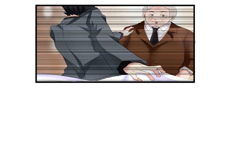 《编号1314》03话 第37页
