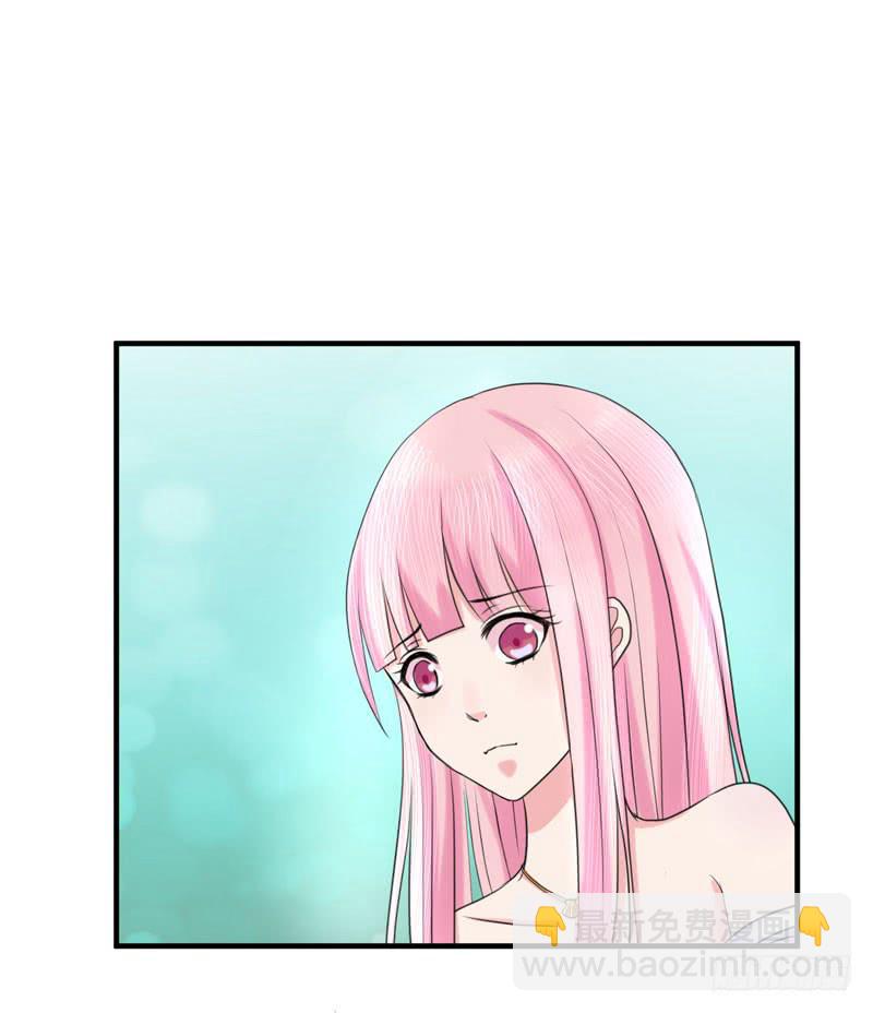 《编号1314》03话 第40页