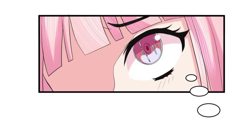 《编号1314》03话 第41页