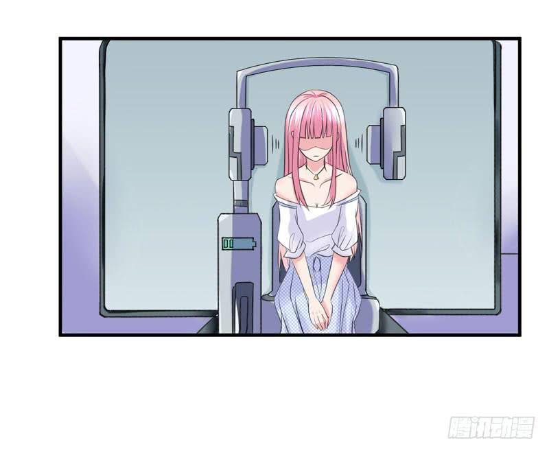 《编号1314》03话 第49页
