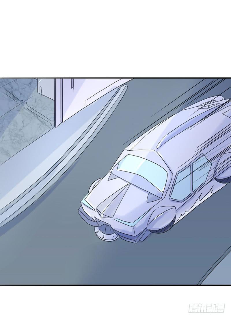 《编号1314》05话 第31页