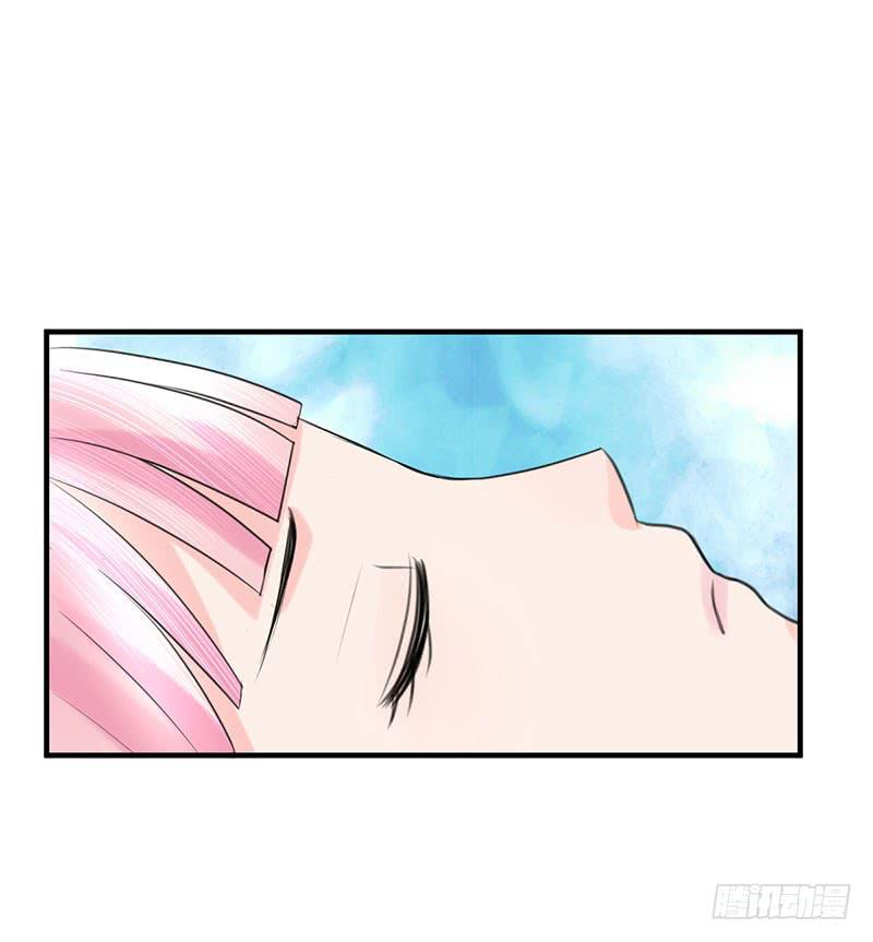 《编号1314》05话 第7页