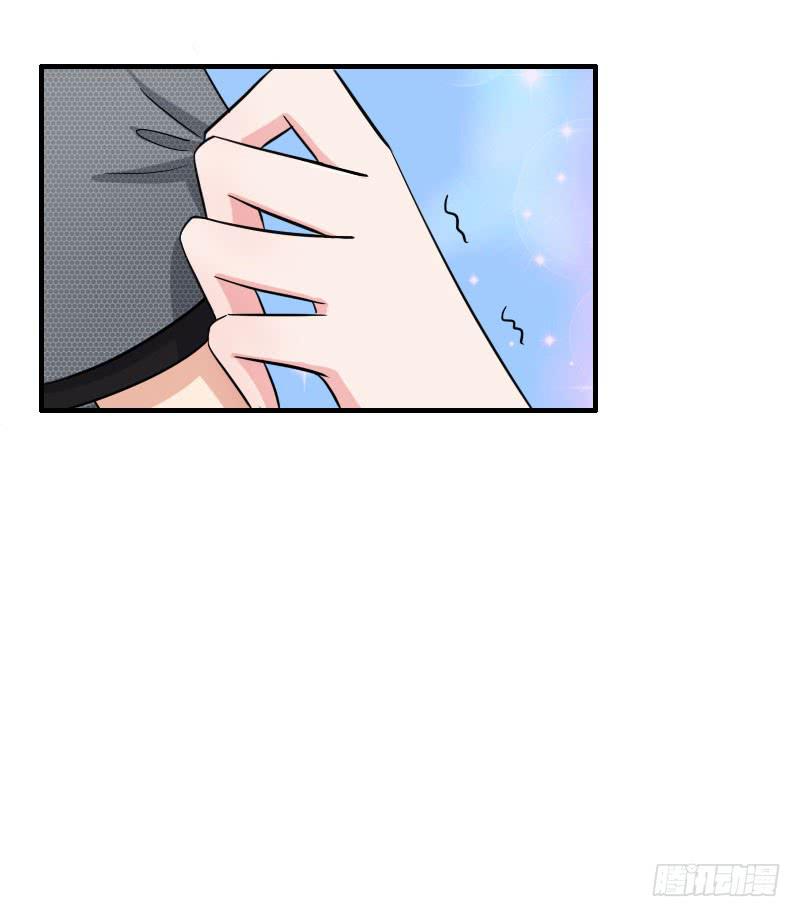 《编号1314》08话 第10页