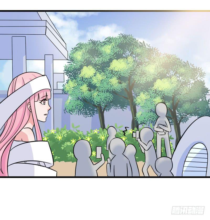 《编号1314》08话 第48页