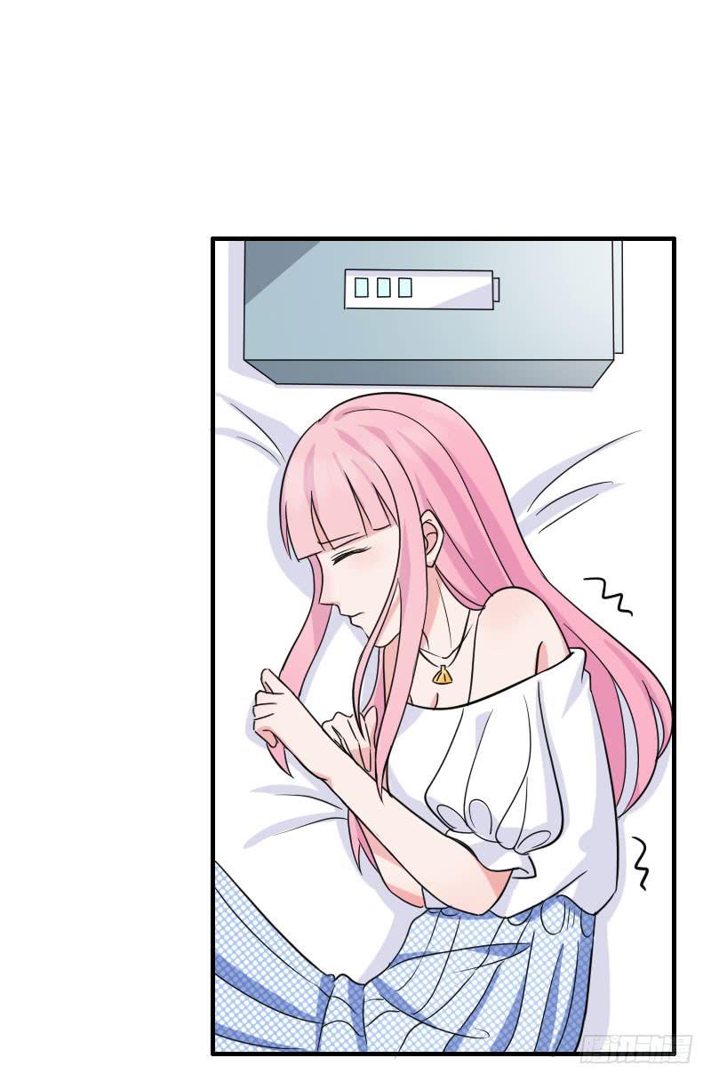《编号1314》08话 第9页