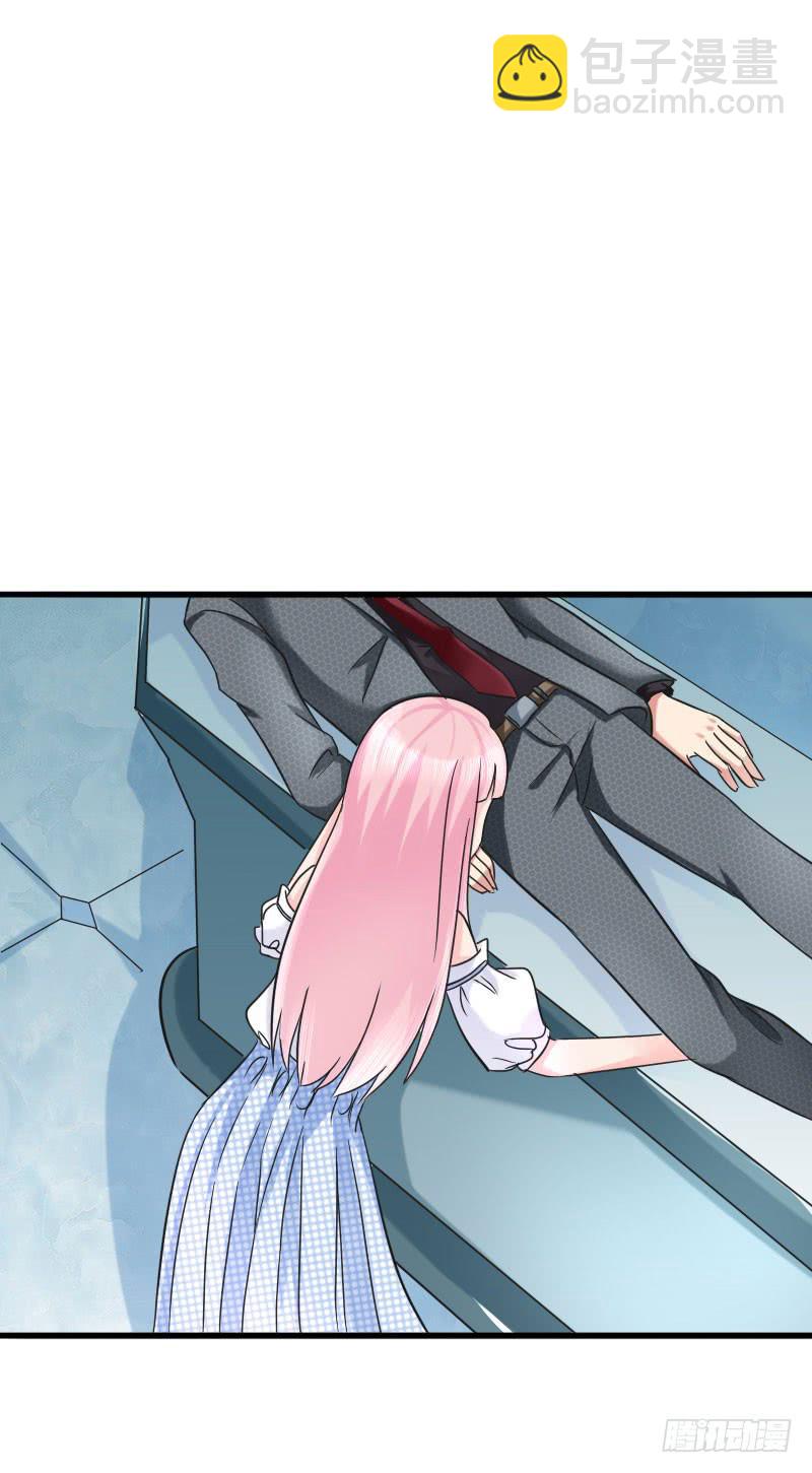 《编号1314》07话 第15页