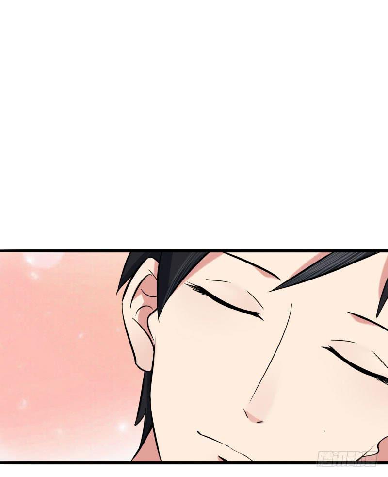 《编号1314》07话 第21页
