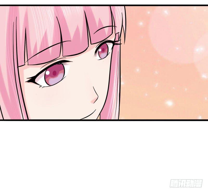 《编号1314》07话 第22页