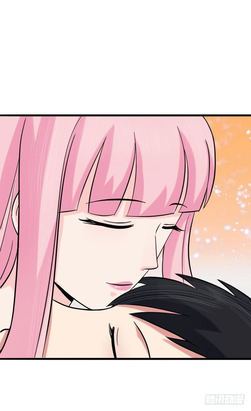 《编号1314》07话 第24页