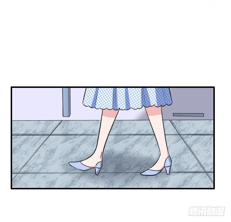 《编号1314》06话 第21页