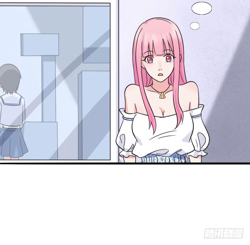《编号1314》06话 第49页