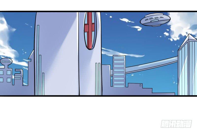 《编号1314》11话 第12页