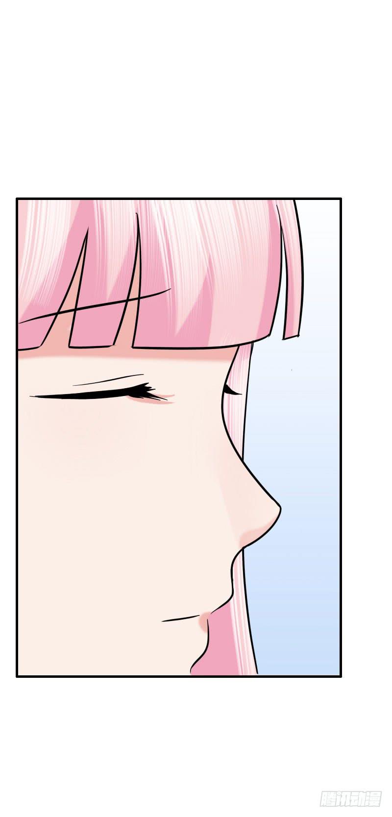 《编号1314》11话 第46页
